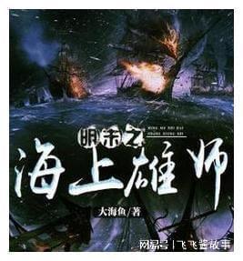 练习题库 | 2024年放疗主治职称考试